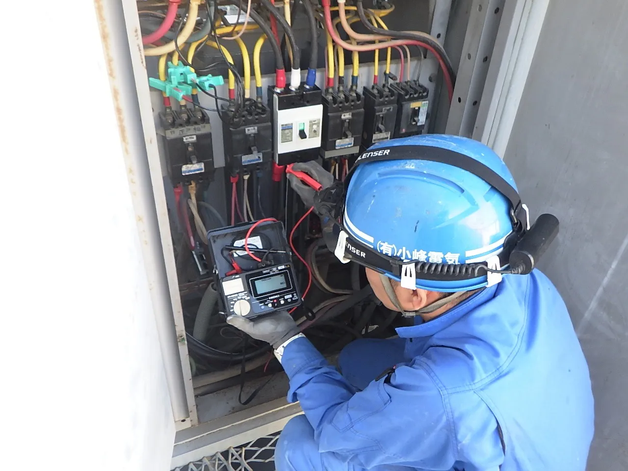有限会社小峰電気 【未経験】電気設備工事エンジニア